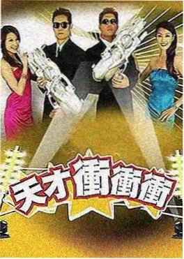 免费玄幻小说万古灵墟封面